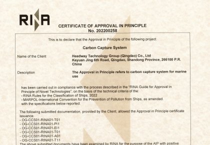 �����׼ң������ϸ�J9���ֲ�����������̼����������ϵͳ���RINA�����Ͽ�