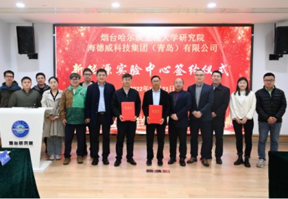 У�󹲽���ɫ������̬�������ϸ�J9���ֲ�������Ϲ����̴�������Դ��������