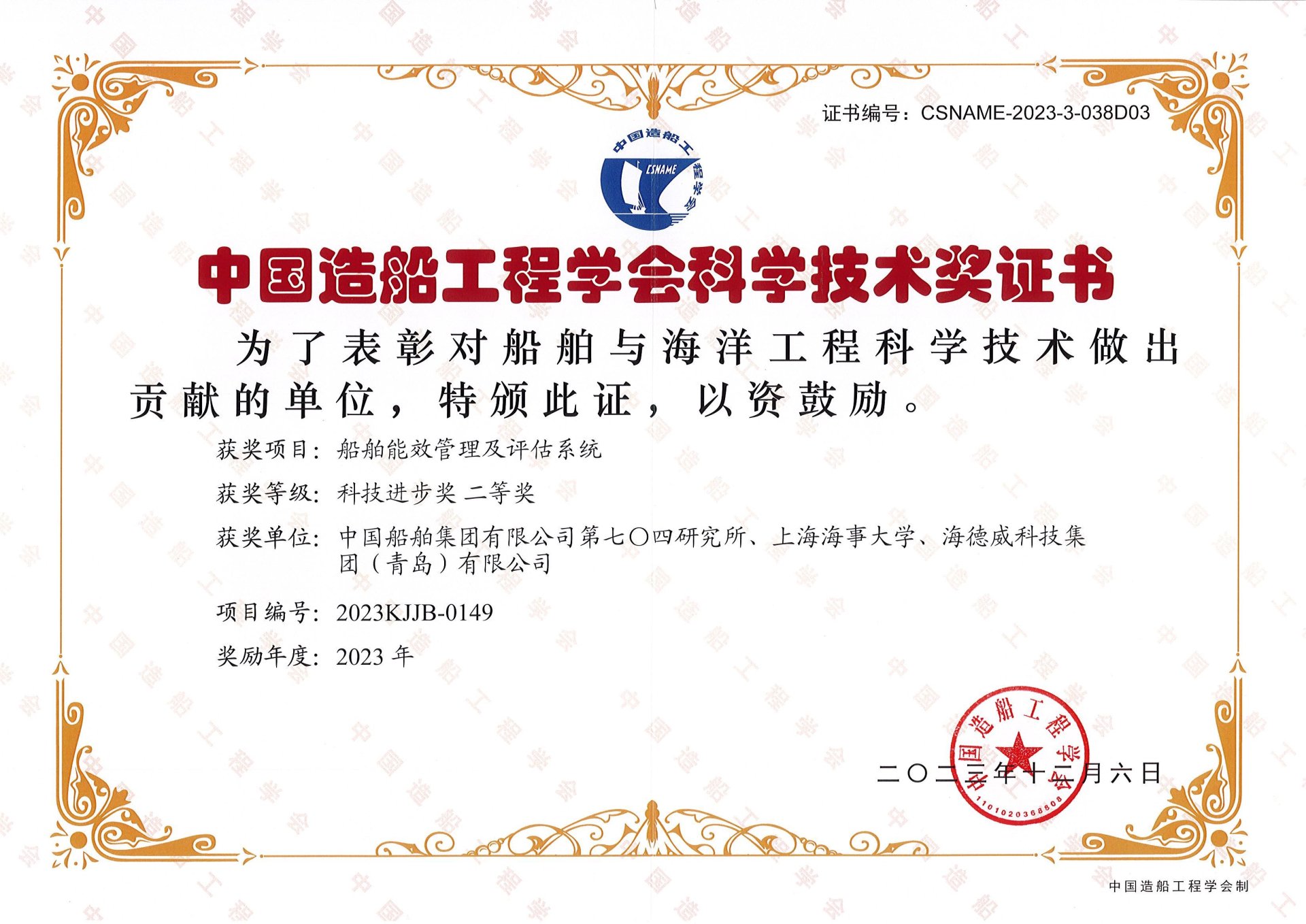 �����ϸ�J9���ֲ����� - J9���ֲ��ϸ绥������