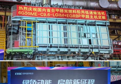 ��̱��������ϸ�J9���ֲ������״�ȼ�Ϲ���ϵͳ����������̨�״�˫ȼ�ϵͿ���ɹ�����