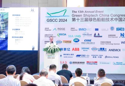 �����ϸ�J9���ֲ�����������ɫ���������й���᣺��ȫϵ����滮��������ȼ����ɫ����