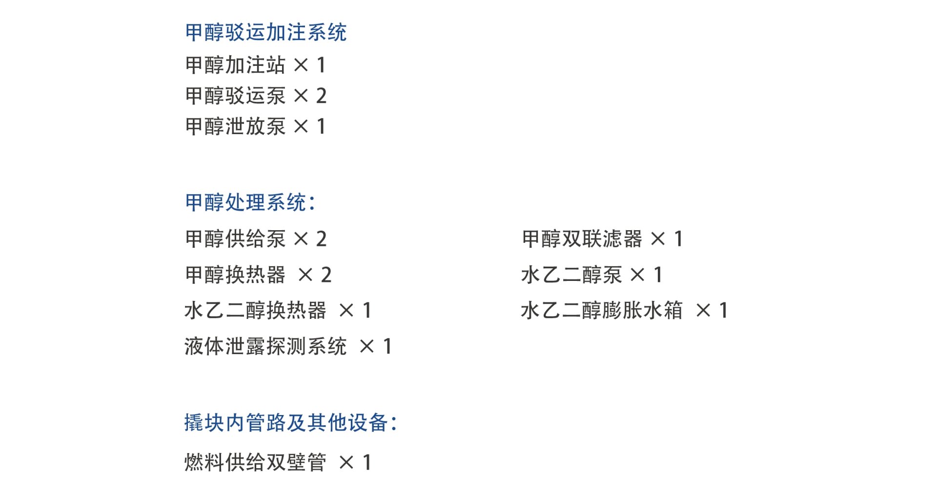 �����ϸ�J9���ֲ����� - J9���ֲ��ϸ绥������