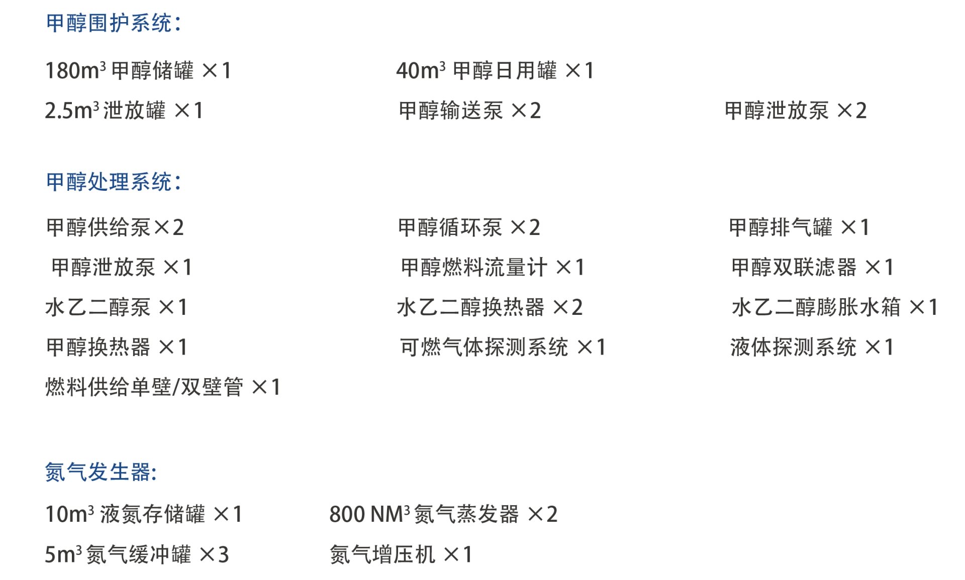 �����ϸ�J9���ֲ����� - J9���ֲ��ϸ绥������